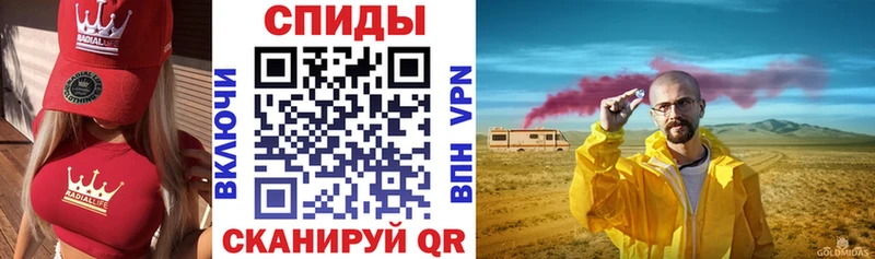 Amphetamine 97%  это Telegram  Подольск 