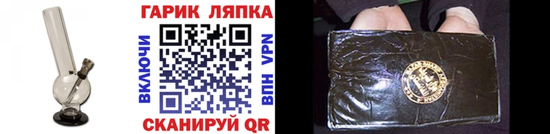 ГАШИШ убойный  где продают   Подольск 