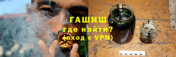 мяу мяу мука Бородино