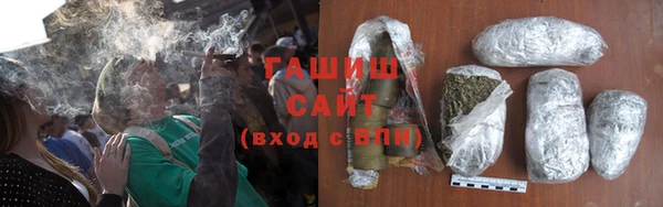 бошки Бугульма