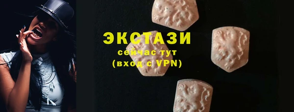мяу мяу мука Бородино