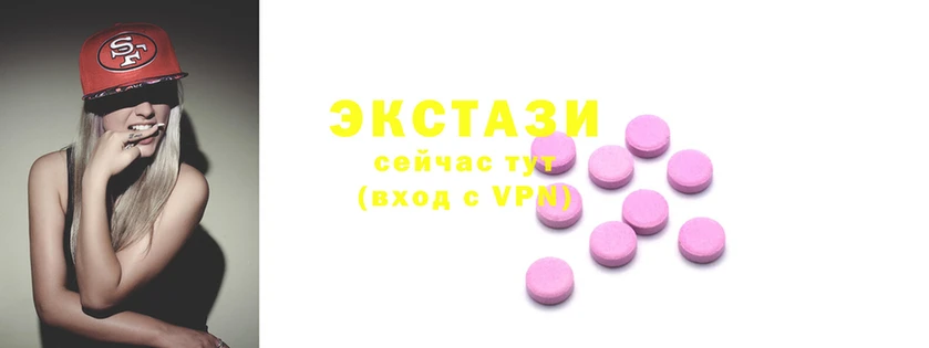 бошки Бугульма