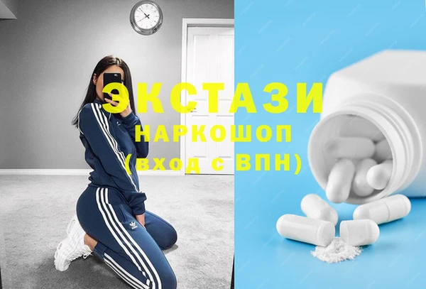 мяу мяу мука Бородино