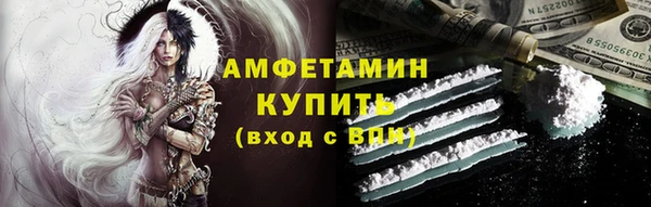 дживик Богданович